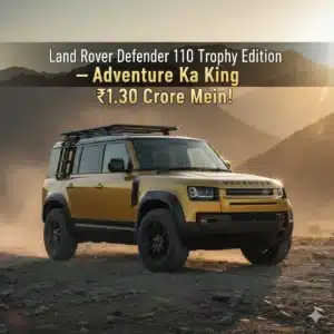 Defender 110