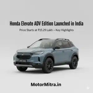 Honda Elevate ADV Edition SUV news banner with headline and MotorMitra branding, 1200×600.