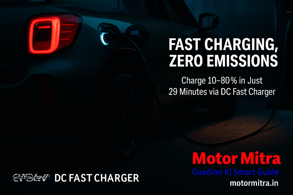 New MINI Countryman SE ALL4 Launched in India at ₹ 66.90 Lakh