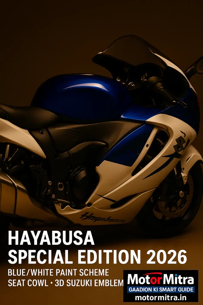 2026 Suzuki Hayabusa Unveils Cruise Control & Throttle Map Upgrades
