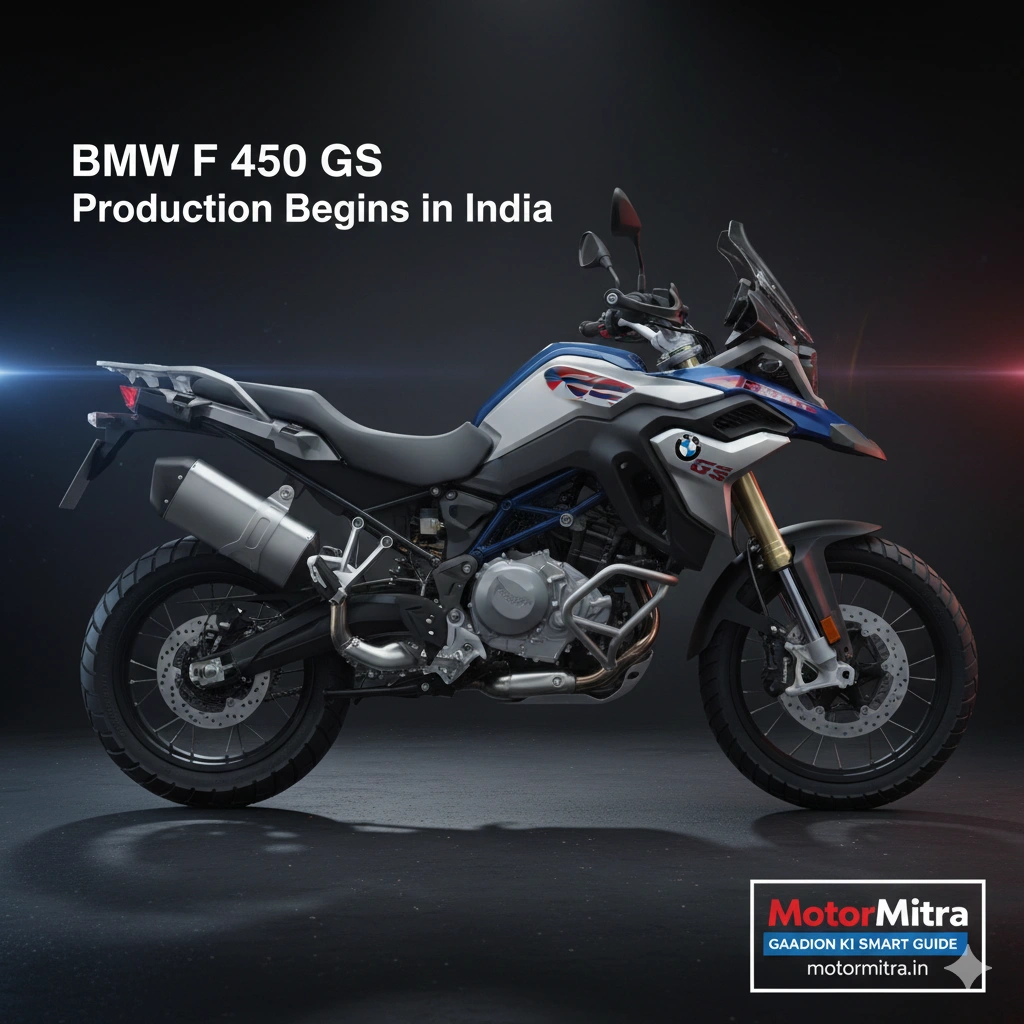 TVS & BMW Motorrad Cross 2 Lakh Production Milestone- India Begins Manufacturing of New BMW F 450 GS- Upcoming in 30 Days