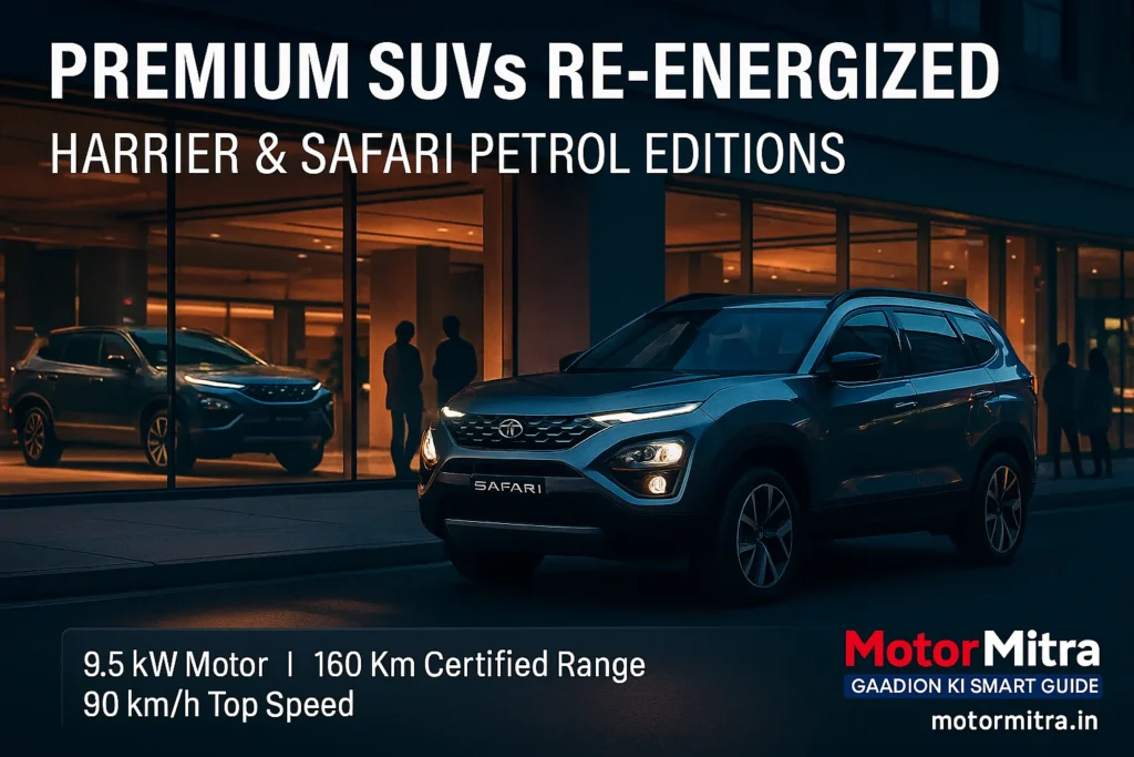 Tata Harrier & Safari Petrol Versions Launch In Dec 9, 2025
