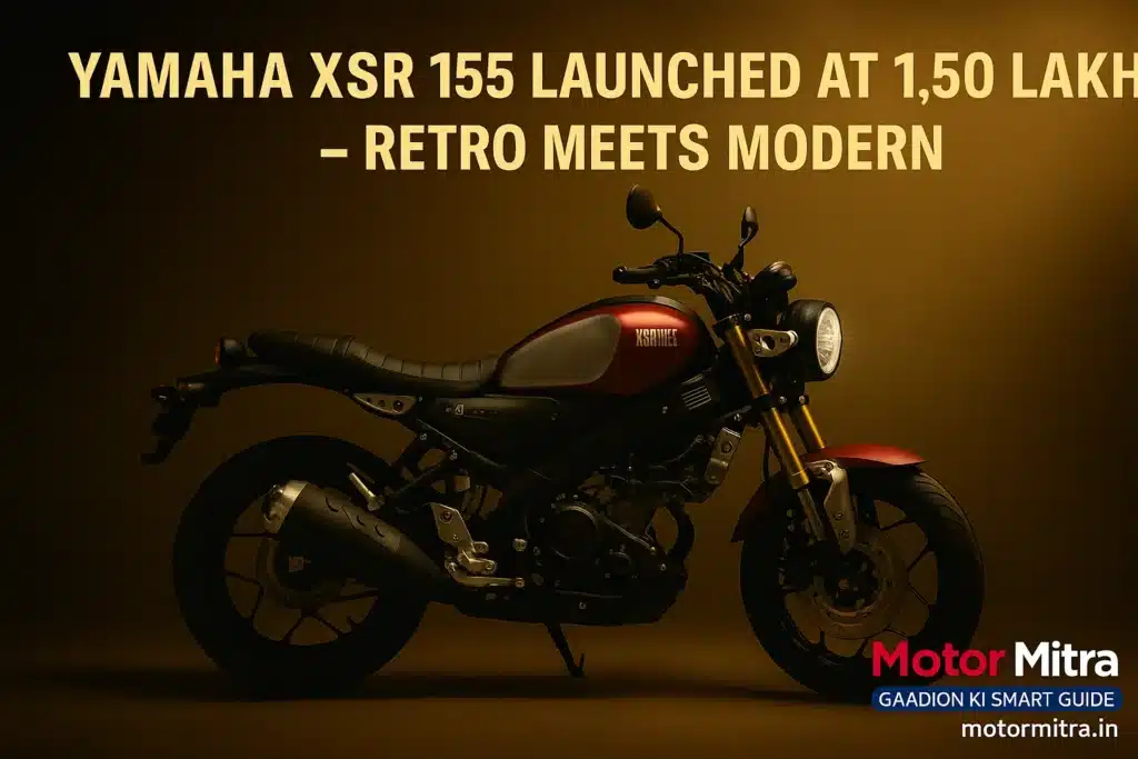 New Yamaha XSR 155 Launched in India at ₹1.50 Lakh With Modern Tech