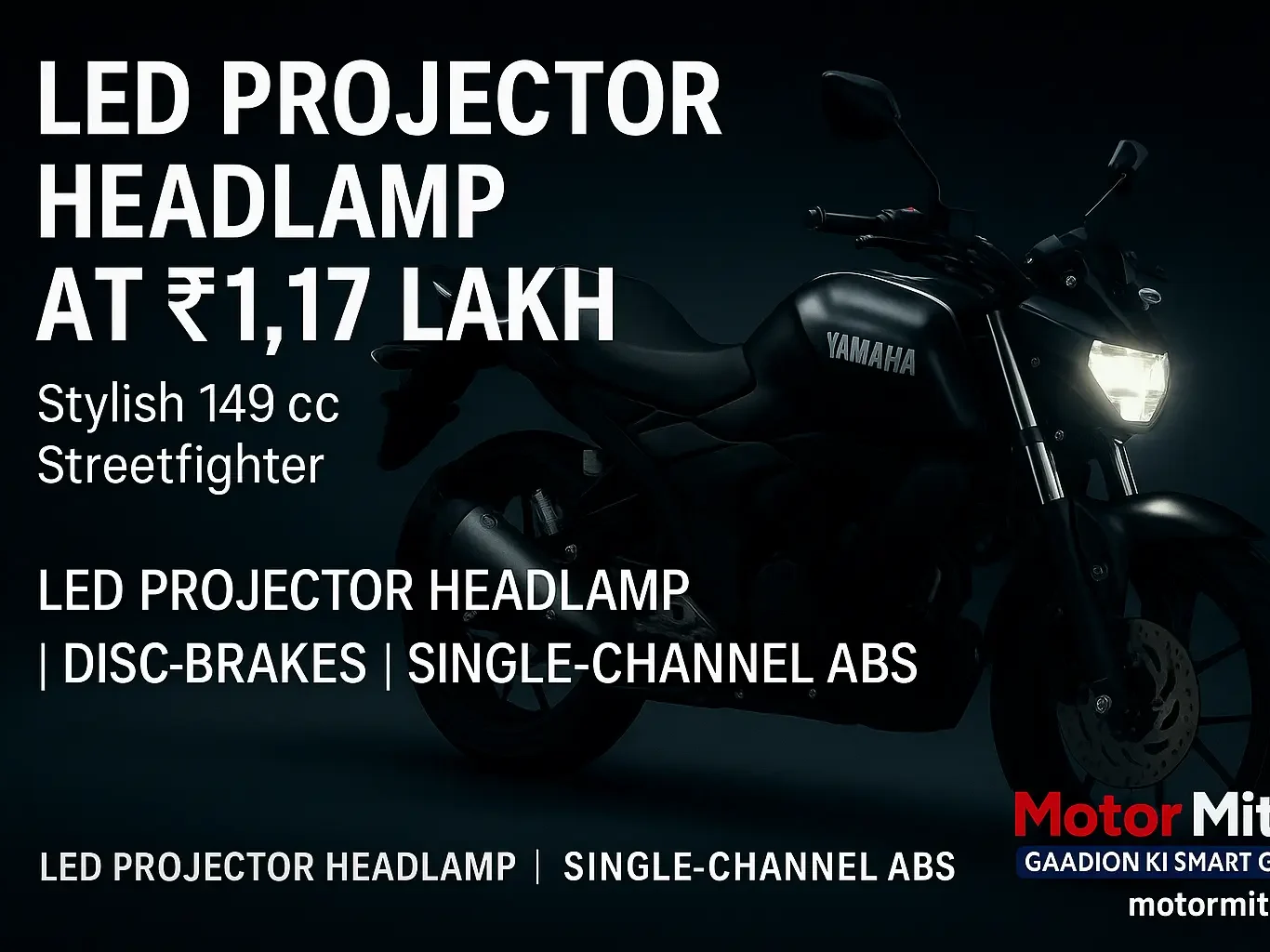 New Yamaha FZ-RAVE Launched In India-2025 | At ₹1.17 Lakh