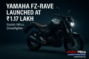 New Yamaha FZ-RAVE Launched In India-2025 | At ₹1.17 Lakh