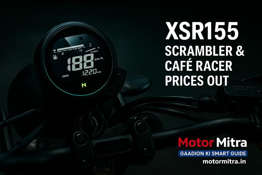New Yamaha XSR 155 Scram & Cafe Racer Accessory Prices Out: 2025