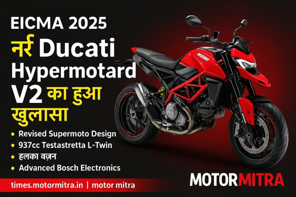 Honda Introduces New Separate Logos for EV and ICE Motorcycles In 2025