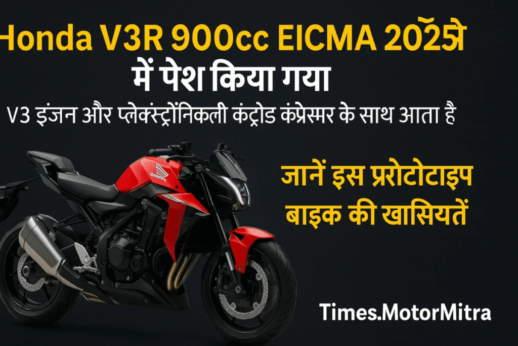 Kia ‘Plant Remote OTA’ Tech Updates Cars | Connected Car Update- 2025