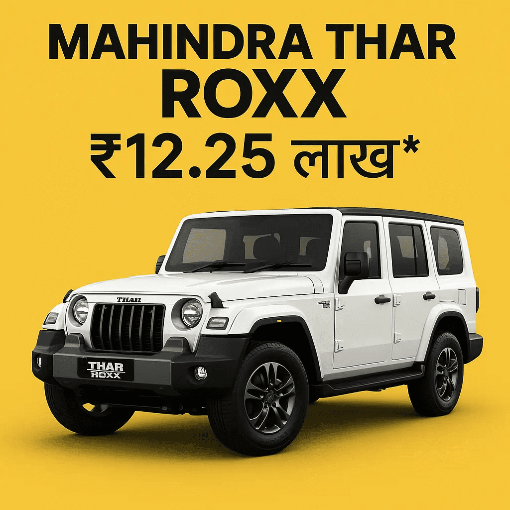 New Hero VIDA VX2 Gets with 3.4 kWh Variant Launched-2025 at ₹1.02 Lakh