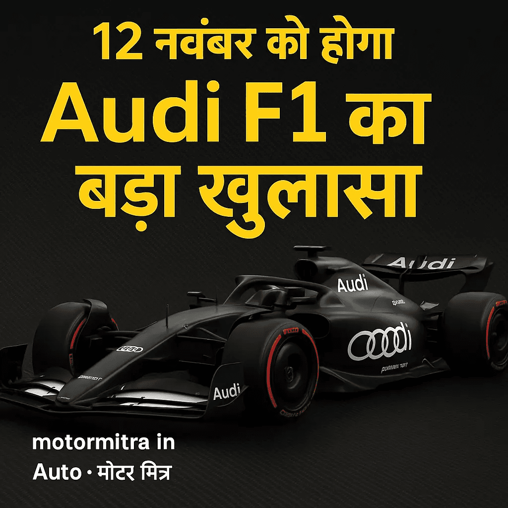 New Hero VIDA VX2 Gets with 3.4 kWh Variant Launched-2025 at ₹1.02 Lakh