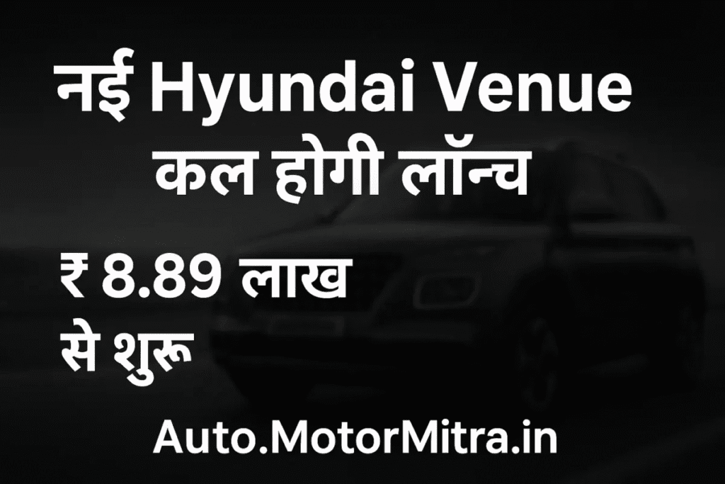 New Hyundai Tucson Facelift Incoming? Tiguan Rival Delisted from Website: 2025