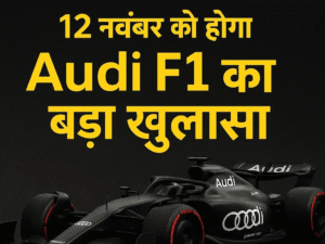 Mahindra Racing Confirmed as GEN4 Manufacturer— Electric Future Through 2030