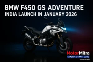 BMW F450 GS Adventure Bike India Launch in January 2026 – Expected Specs & Details