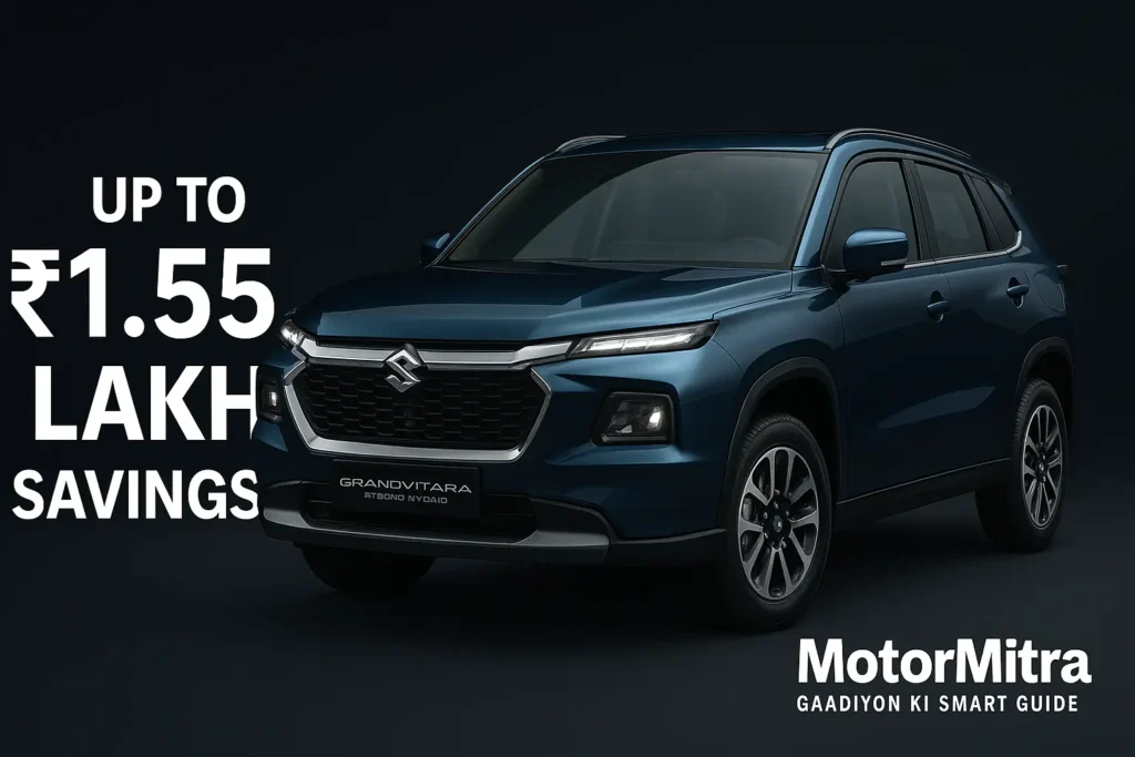 Maruti Suzuki Nexa Year End Discounts: Save Up To ₹2.15 Lakh This December!