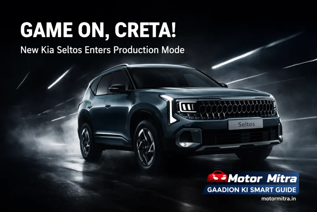 Game On, Creta! New Kia Seltos Begins Production in India, Big Update Coming In 2026