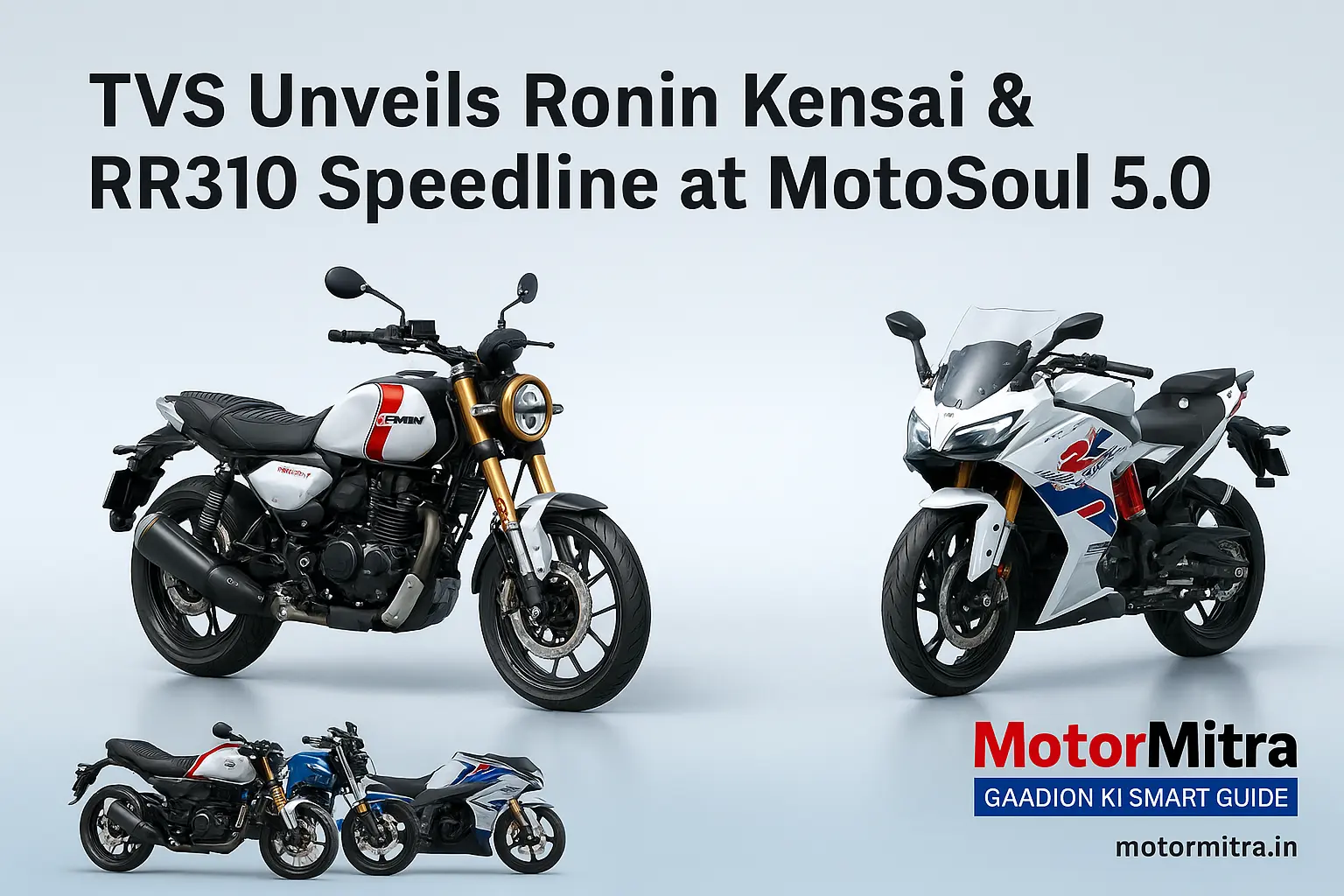 TVS Unveils Ronin Kensai & Apache RR310 Speedline Custom Bikes- 2025