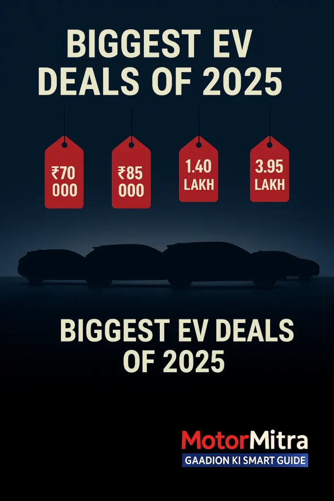 Tata EV Discounts Up To ₹3.95 Lakh in December 2025– Massive Year End Offers
