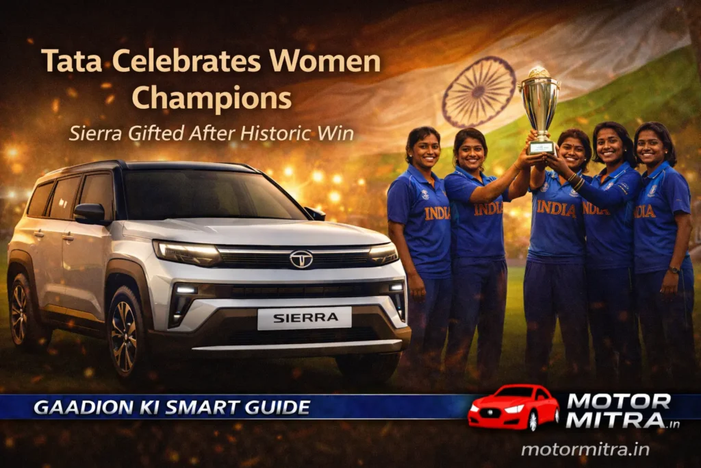 Tata Gifts Brand-New Tata Sierra to India’s World Cup Queens! 2025