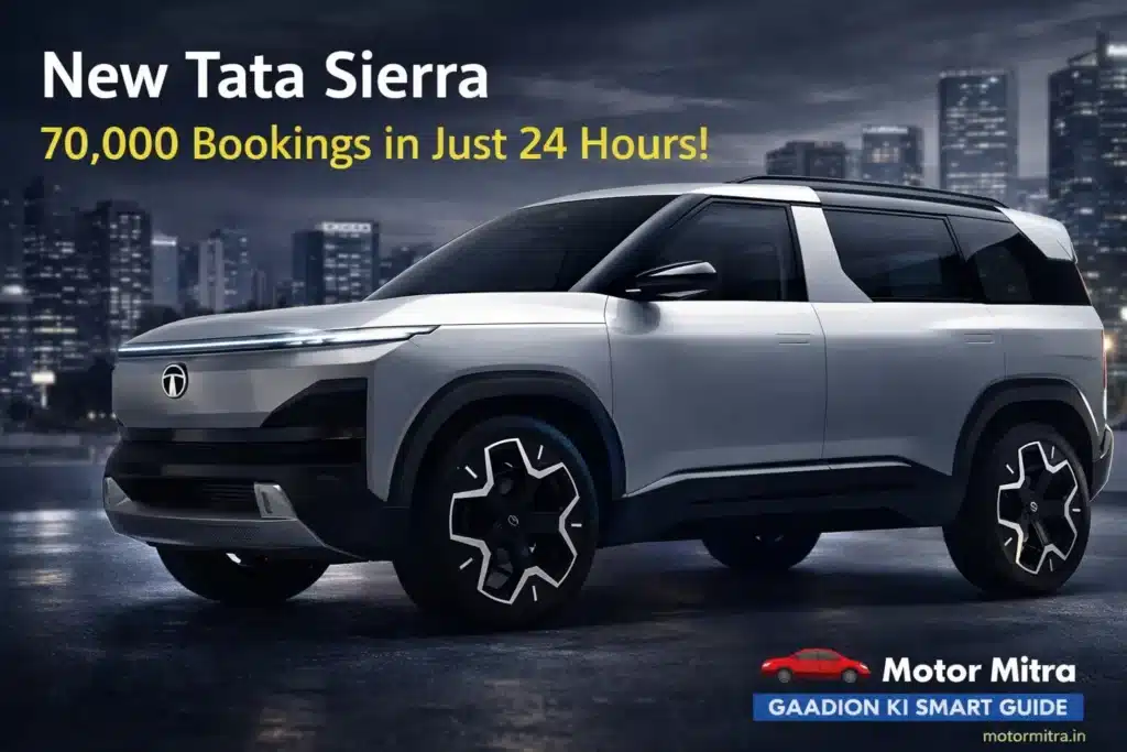 India Goes Crazy for Tata Sierra– 70,000 Bookings in a Single Day