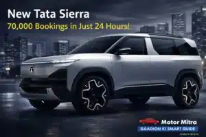 India Goes Crazy for Tata Sierra– 70,000 Bookings in a Single Day