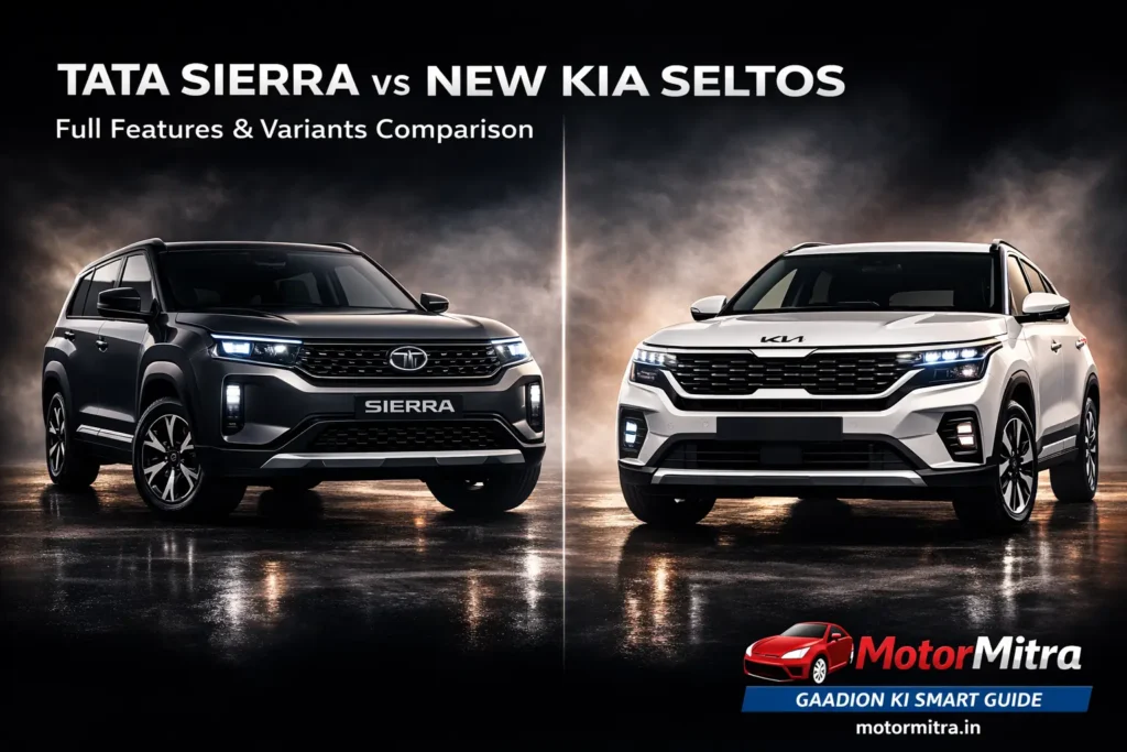 Tata Sierra vs New Kia Seltos Full Comparison In India 2025