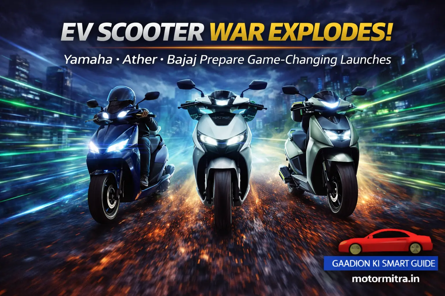 EV Scooter War Explodes! Yamaha, Ather & Bajaj Prepare Game-Changing Launches In 2026
