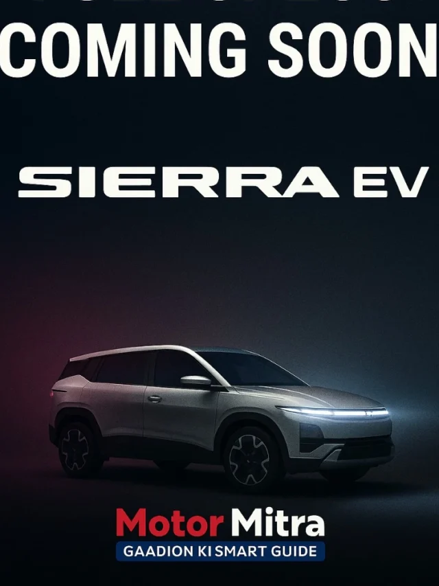 Tata Sierra EV– Confirmed Powertrain, Battery Options, Range & Performance Details- 2025
