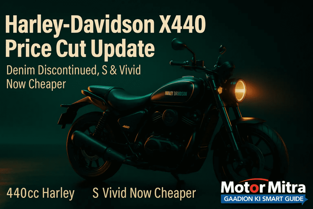 Maruti Dzire 2025 – Big Updates, Premium Cabin & Best-in-Class Mileage