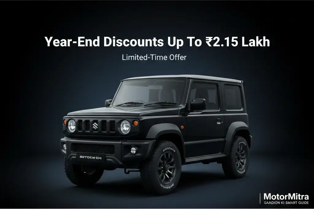 Maruti Suzuki Nexa Year End Discounts: Save Up To ₹2.15 Lakh This December!