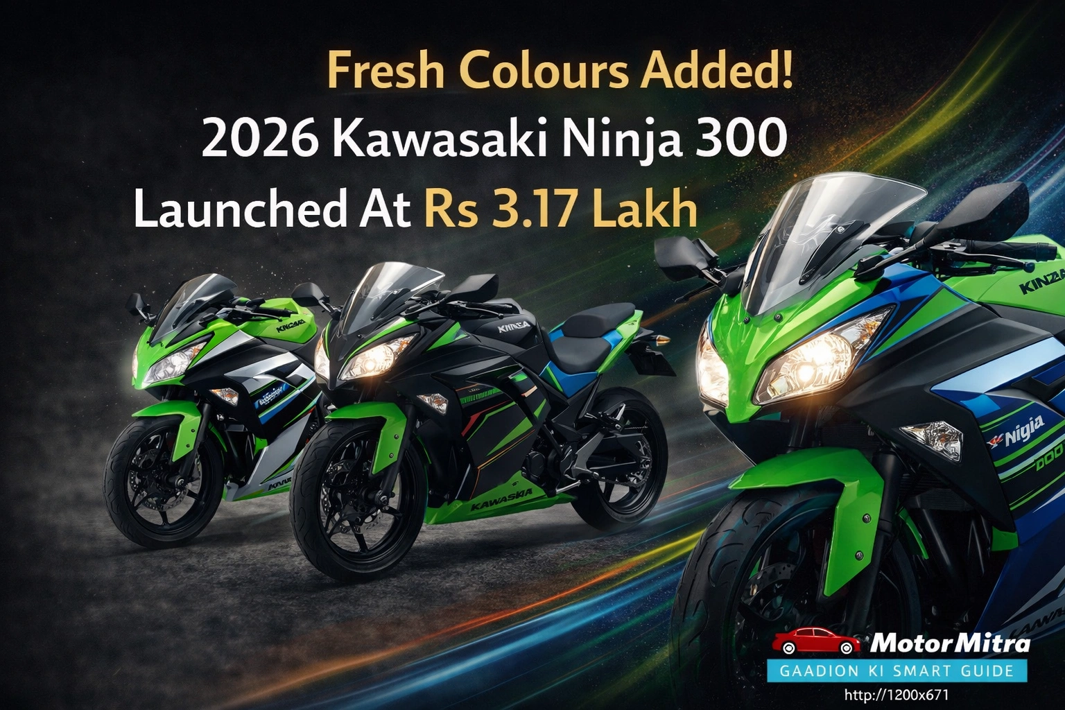 Fresh Colours Added! 2026 Kawasaki Ninja 300 Launched At Rs 3.17 Lakh