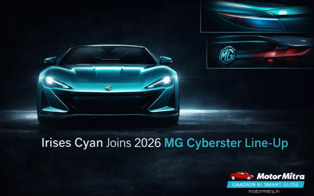 New Colour Alert: 2026 MG Cyberster Now Offered in Eye-Catching Irises Cyan