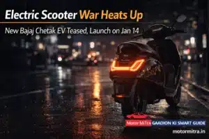Electric Scooter War Heats Up: New Bajaj Chetak EV Teased, Launch on Jan 14