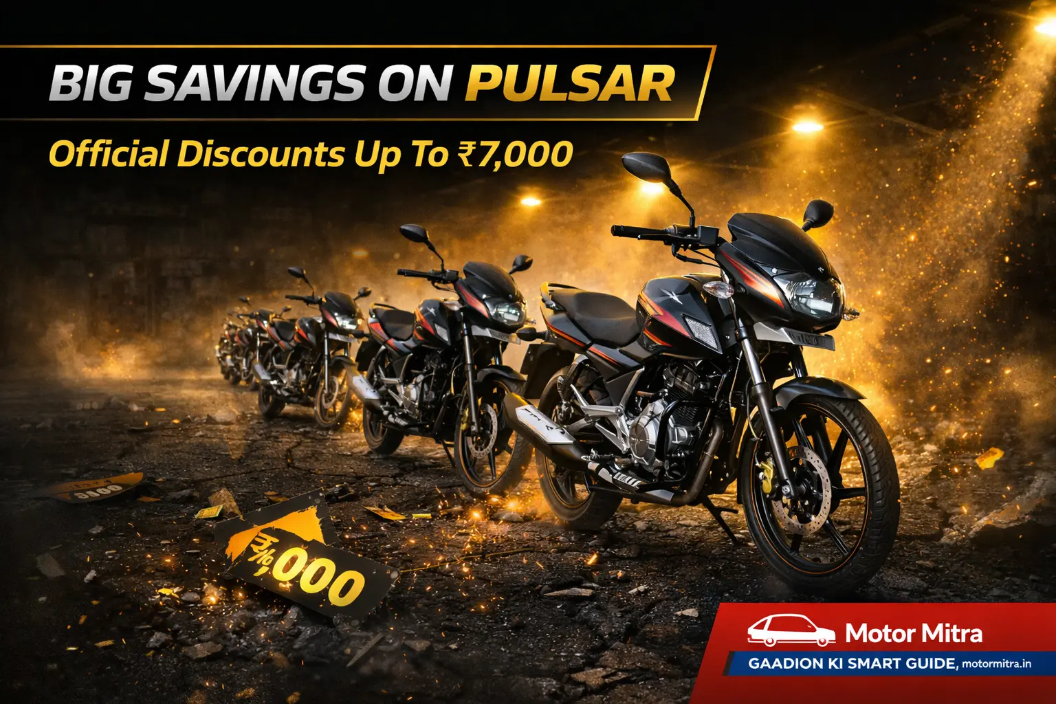 Big Savings on Bajaj Pulsar Bikes | Official Discounts of Up to Rs. 7,000 Rolled Out in India