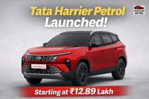 Tata Harrier Petrol 2026: Price, Engine, features