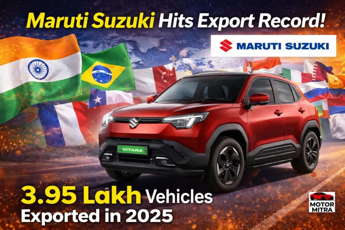 Maruti Suzuki Hits Export Record in 2025: India’s Largest Carmaker Ships 3.95 Lakh Vehicles Worldwide