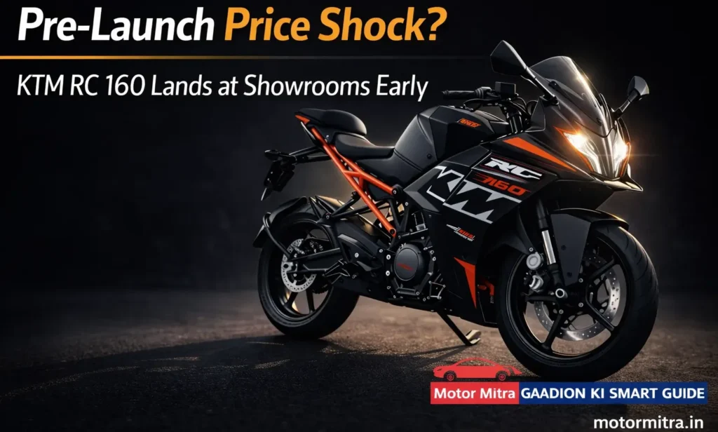 KTM Fires First Shot in RC 160 Sports Segment- Reaches Showrooms Before Launch