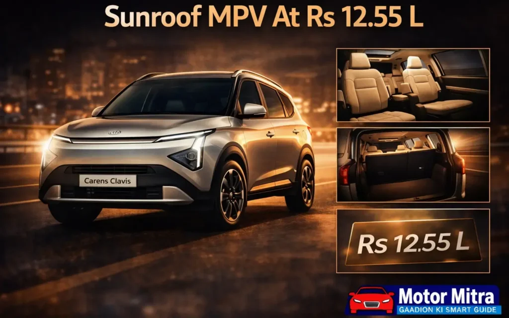 New Kia Carens Clavis HTE (EX) Launched– Sunroof Now At Rs 12.55 L