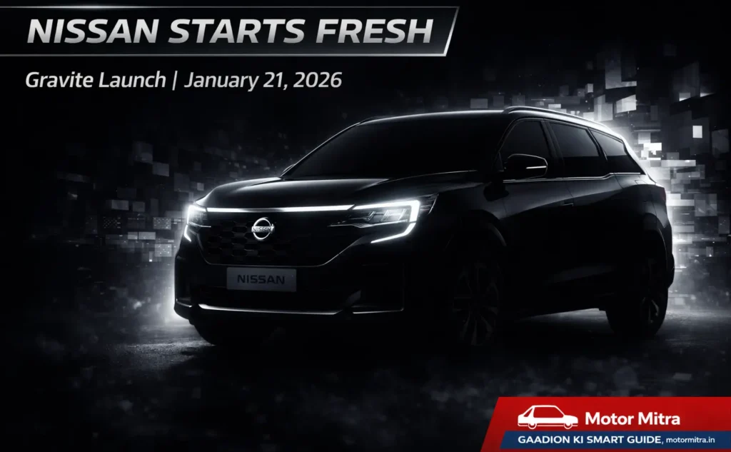 Nissan Gravite Set for Jan 21, 2026 Launch | A Fresh Start for Nissan in India