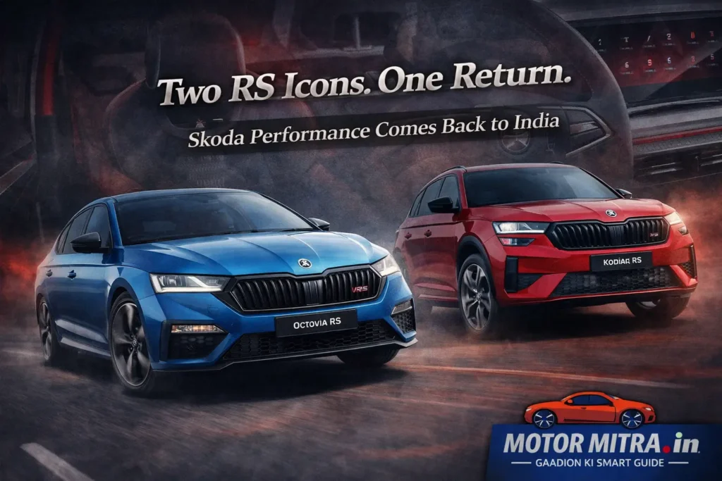 Big News for Enthusiasts: Skoda Kodiaq RS and Octavia RS Coming to India 2026