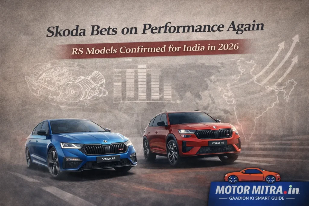 Big News for Enthusiasts: Skoda Kodiaq RS and Octavia RS Coming to India 2026