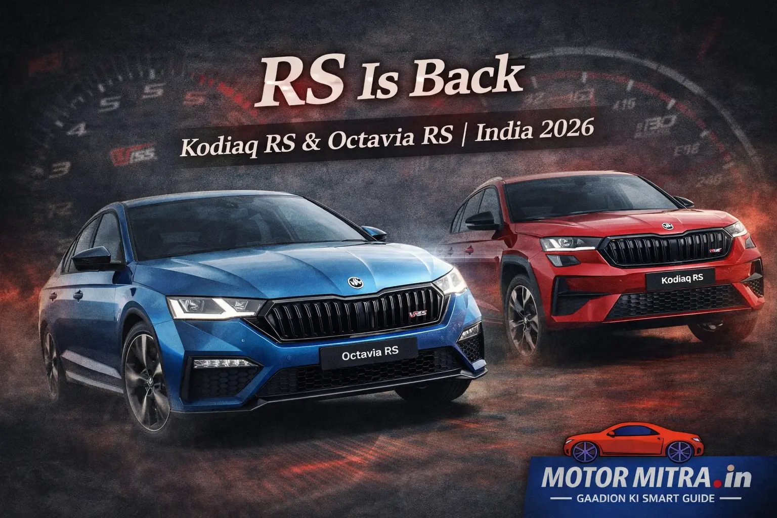 Big News for Enthusiasts: Skoda Kodiaq RS and Octavia RS Coming to India 2026