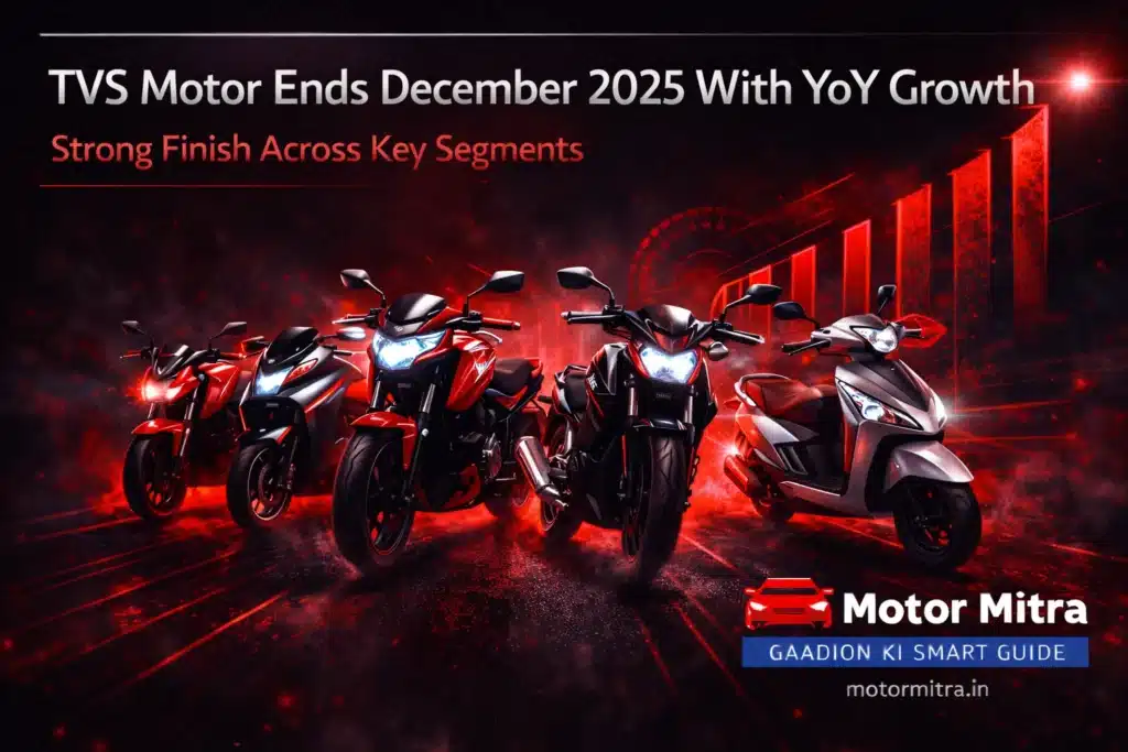 TVS Motor Ends Dec 2025 With YoY Growth Across Key Segments