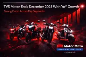 TVS Motor Ends Dec 2025 With YoY Growth Across Key Segments