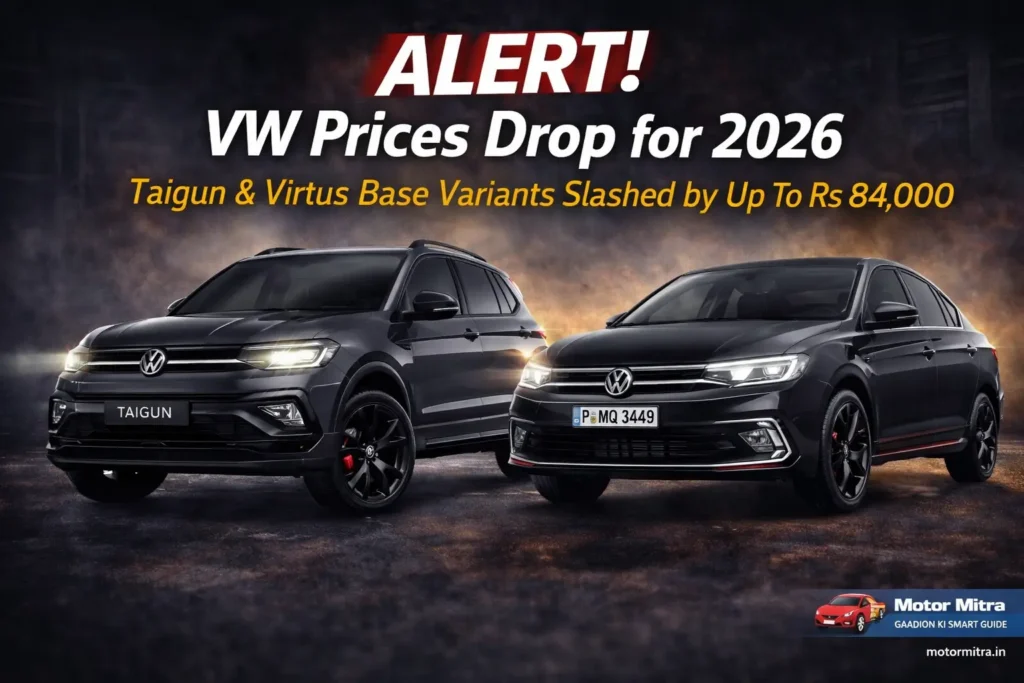 ALERT! Volkswagen Taigun & Virtus Prices Drop for 2026– Base Variants Slashed by Up To Rs 84,000