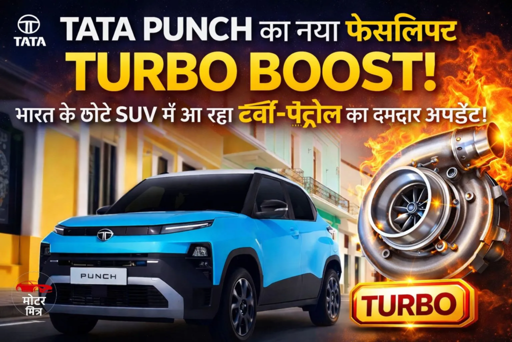 New 2026 Thar Roxx Twist? Mahindra Teases ‘Thar’ Ahead of Reveal