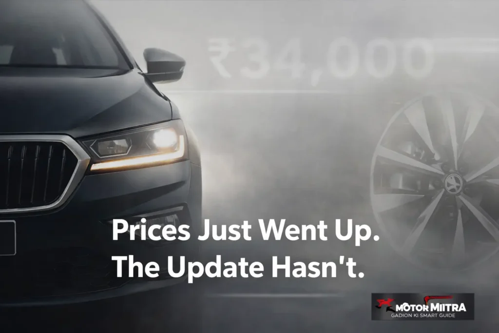 Skoda Slavia Prices Rise in Feb 2026 — Facelift Timing Tells a Story