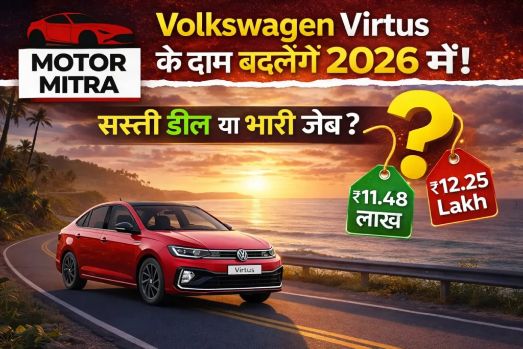 Is 2026 the Last Safe Year to Buy a Big Petrol SUV? CAFE Norms 2027 Explained