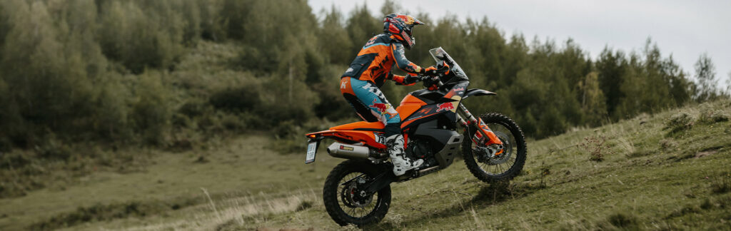 KTM 890 Adventure R Rally Limited Edition: Features, Specs, Details