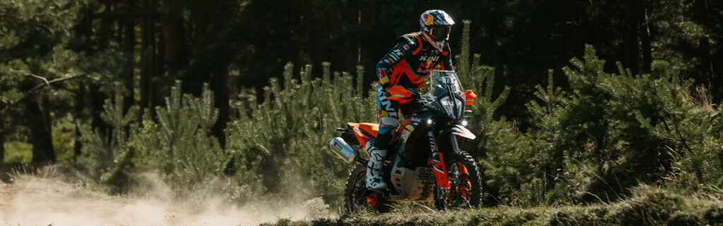 KTM 890 Adventure R Rally Limited Edition: Features, Specs, Details