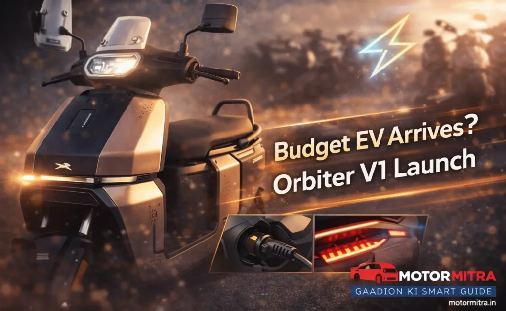 TVS Orbiter V1 Electric Scooter Launched In India At Rs. 49,999